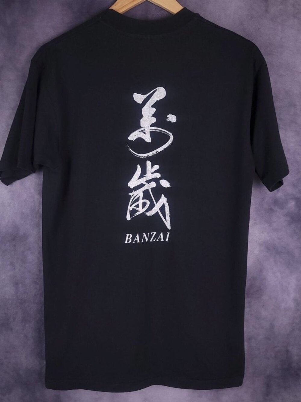 Vintage 90s Banzai Japanese monochrome tough black graphic tee